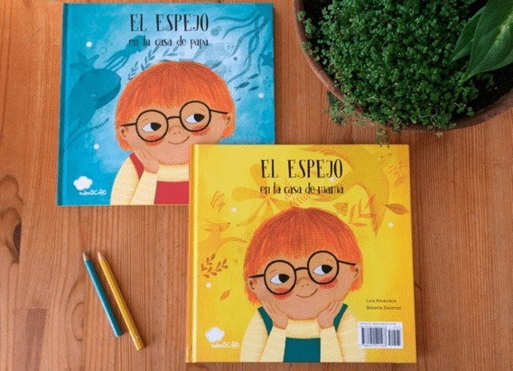 Spanish Art of the Picture Book Collection: El espejo en la casa de mama